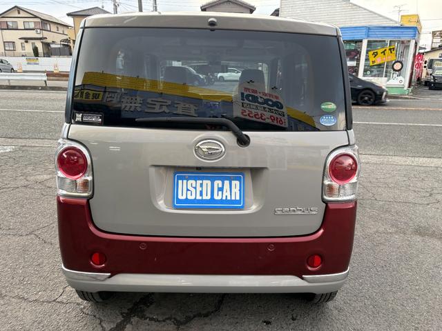 ムーヴキャンバス Ｇメイクアップ　ＳＡＩＩ　両側電動スライドドア　バックカメラ　ＳＤナビ　フルセグＴＶ　Ｂｌｕｅｔｏｏｔｈ　衝突軽減ブレーキ　横滑り防止　アイドリングストップ　オートＬＥＤライト　フォグランプ　電動格納ミラー　プッシュスタート（5枚目）