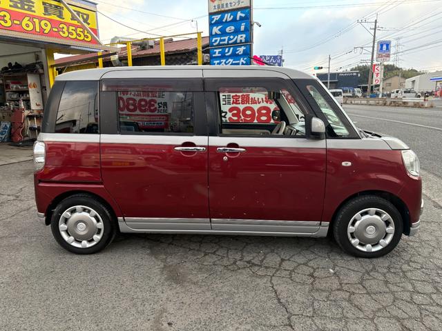 ムーヴキャンバス Ｇメイクアップ　ＳＡＩＩ　両側電動スライドドア　バックカメラ　ＳＤナビ　フルセグＴＶ　Ｂｌｕｅｔｏｏｔｈ　衝突軽減ブレーキ　横滑り防止　アイドリングストップ　オートＬＥＤライト　フォグランプ　電動格納ミラー　プッシュスタート（9枚目）