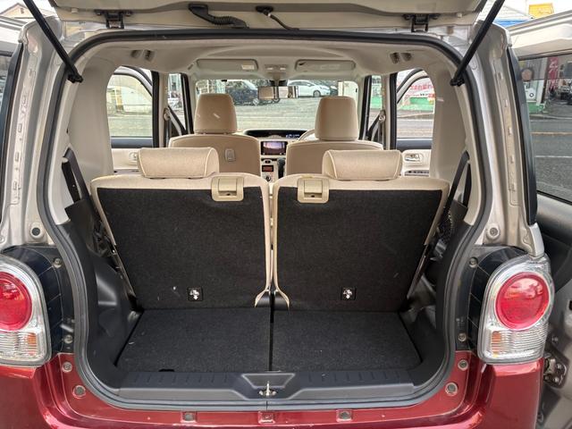 ムーヴキャンバス Ｇメイクアップ　ＳＡＩＩ　両側電動スライドドア　バックカメラ　ＳＤナビ　フルセグＴＶ　Ｂｌｕｅｔｏｏｔｈ　衝突軽減ブレーキ　横滑り防止　アイドリングストップ　オートＬＥＤライト　フォグランプ　電動格納ミラー　プッシュスタート（12枚目）