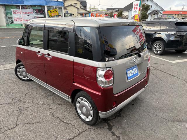 ムーヴキャンバス Ｇメイクアップ　ＳＡＩＩ　両側電動スライドドア　バックカメラ　ＳＤナビ　フルセグＴＶ　Ｂｌｕｅｔｏｏｔｈ　衝突軽減ブレーキ　横滑り防止　アイドリングストップ　オートＬＥＤライト　フォグランプ　電動格納ミラー　プッシュスタート（13枚目）