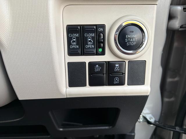 ムーヴキャンバス Ｇメイクアップ　ＳＡＩＩ　両側電動スライドドア　バックカメラ　ＳＤナビ　フルセグＴＶ　Ｂｌｕｅｔｏｏｔｈ　衝突軽減ブレーキ　横滑り防止　アイドリングストップ　オートＬＥＤライト　フォグランプ　電動格納ミラー　プッシュスタート（25枚目）