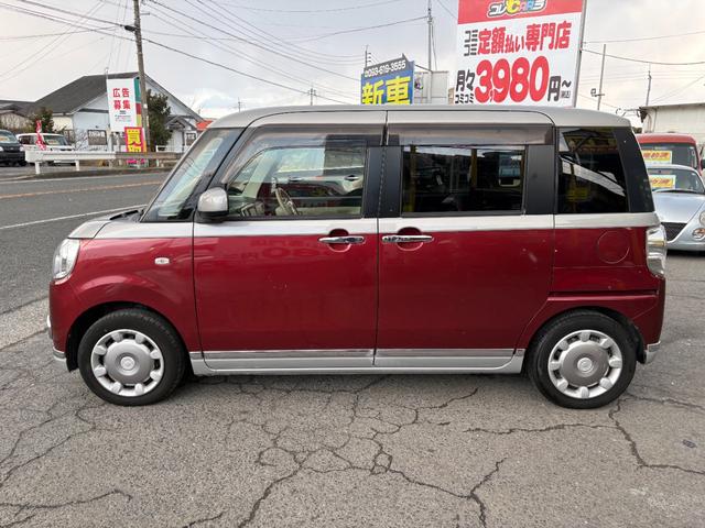 ムーヴキャンバス Ｇメイクアップ　ＳＡＩＩ　両側電動スライドドア　バックカメラ　ＳＤナビ　フルセグＴＶ　Ｂｌｕｅｔｏｏｔｈ　衝突軽減ブレーキ　横滑り防止　アイドリングストップ　オートＬＥＤライト　フォグランプ　電動格納ミラー　プッシュスタート（29枚目）