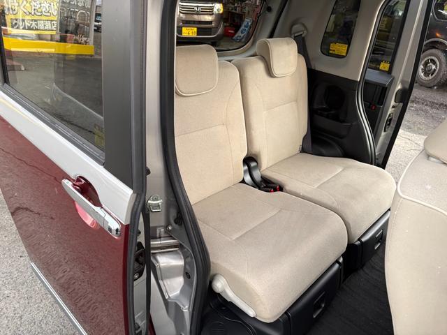 ムーヴキャンバス Ｇメイクアップ　ＳＡＩＩ　両側電動スライドドア　バックカメラ　ＳＤナビ　フルセグＴＶ　Ｂｌｕｅｔｏｏｔｈ　衝突軽減ブレーキ　横滑り防止　アイドリングストップ　オートＬＥＤライト　フォグランプ　電動格納ミラー　プッシュスタート（30枚目）