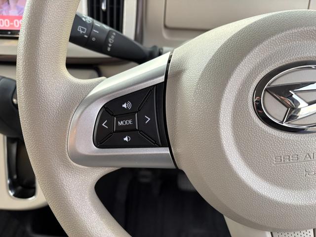 ムーヴキャンバス Ｇメイクアップ　ＳＡＩＩ　両側電動スライドドア　バックカメラ　ＳＤナビ　フルセグＴＶ　Ｂｌｕｅｔｏｏｔｈ　衝突軽減ブレーキ　横滑り防止　アイドリングストップ　オートＬＥＤライト　フォグランプ　電動格納ミラー　プッシュスタート（31枚目）