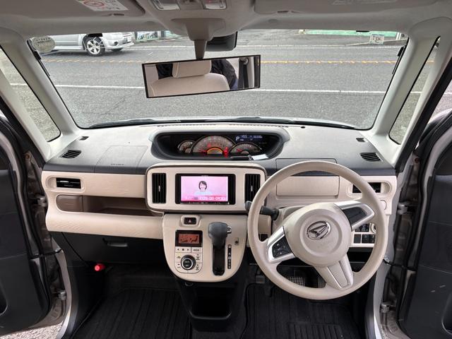 ムーヴキャンバス Ｇメイクアップ　ＳＡＩＩ　両側電動スライドドア　バックカメラ　ＳＤナビ　フルセグＴＶ　Ｂｌｕｅｔｏｏｔｈ　衝突軽減ブレーキ　横滑り防止　アイドリングストップ　オートＬＥＤライト　フォグランプ　電動格納ミラー　プッシュスタート（34枚目）