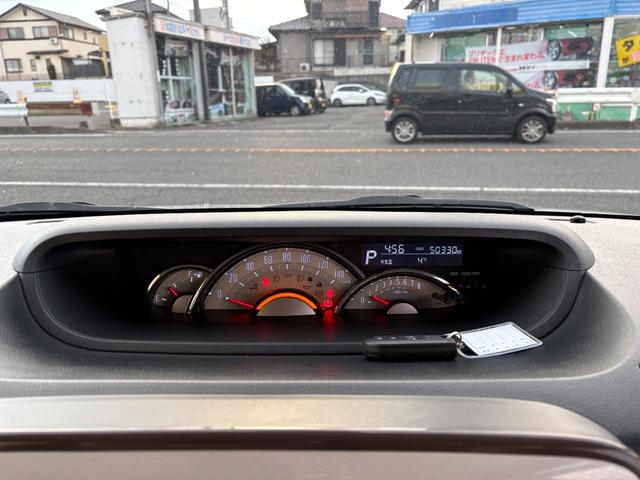 ムーヴキャンバス Ｇメイクアップ　ＳＡＩＩ　両側電動スライドドア　バックカメラ　ＳＤナビ　フルセグＴＶ　Ｂｌｕｅｔｏｏｔｈ　衝突軽減ブレーキ　横滑り防止　アイドリングストップ　オートＬＥＤライト　フォグランプ　電動格納ミラー　プッシュスタート（36枚目）