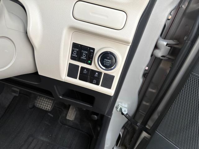 ムーヴキャンバス Ｇメイクアップ　ＳＡＩＩ　両側電動スライドドア　バックカメラ　ＳＤナビ　フルセグＴＶ　Ｂｌｕｅｔｏｏｔｈ　衝突軽減ブレーキ　横滑り防止　アイドリングストップ　オートＬＥＤライト　フォグランプ　電動格納ミラー　プッシュスタート（37枚目）