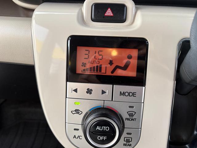 ムーヴキャンバス Ｇメイクアップ　ＳＡＩＩ　両側電動スライドドア　バックカメラ　ＳＤナビ　フルセグＴＶ　Ｂｌｕｅｔｏｏｔｈ　衝突軽減ブレーキ　横滑り防止　アイドリングストップ　オートＬＥＤライト　フォグランプ　電動格納ミラー　プッシュスタート（40枚目）