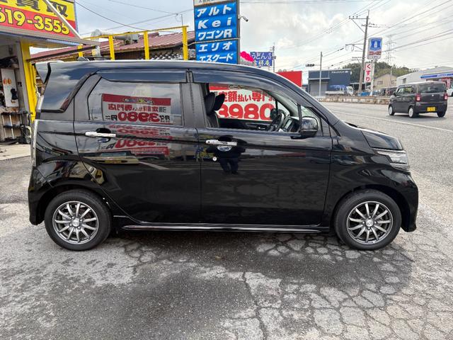 �����x�����@�@�@�@�@�I�[�g���[������I�ׂ܂��I�I