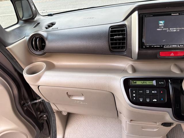 ���ɂ��܂����I�I