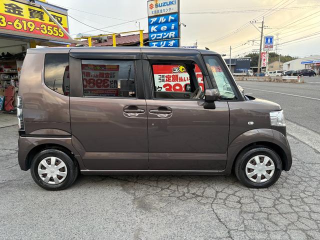 ���[���ł̂��x�������劽�}�@�@���O�R�����\�ł��I�I�@�@�܂��͂��C�y�ɂ��d�b���������I�@�s�d�k�O�X�R�|�U�P�X�|�R�T�T�T