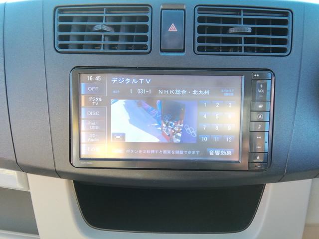 �S�ԑ��z�\���I�I�@�I�v�V���������Ȃ����͕\�����Ă��鑍�z�ōw���ł��܂��I�I�@�i�k��B�E�}�L�i���o�[�n��E�X���[�ԂɌ���܂��j