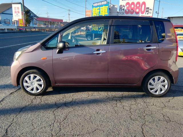 ���[���ł̂��x�������劽�}�@�@�@���O�R�����\�ł��I�I�@�@�܂��͂��C�y�ɂ��d�b���������I�@�s�d�k�O�X�R�|�U�P�X�|�R�T�T�T