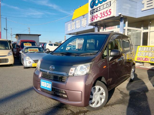 �S�ԑ��z�\���I�I�@�I�v�V���������Ȃ����͕\�����Ă��鑍�z�ōw���ł��܂��I�I�@�i�k��B�E�}�L�i���o�[�n��E�X���[�ԂɌ���܂��j