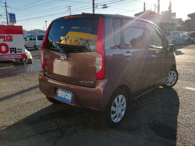 �c�Ǝ��Ԃ͂P�O�F�O�O�`�P�X�F�O�O�@�y�E���E�j�����c�Ƃ��Ă��܂��I�@�@���T���j���͒�x�������������Ă���܂����i�Q�@�Q�j��