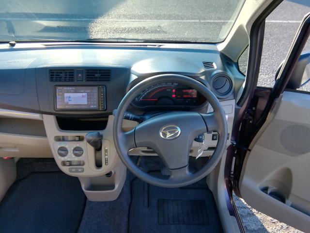 ���[���ł̂��x�������劽�}�@�@���O�R�����\�ł��I�I�@�@�܂��͂��C�y�ɂ��d�b���������I�@�s�d�k�O�X�R�|�U�P�X�|�R�T�T�T