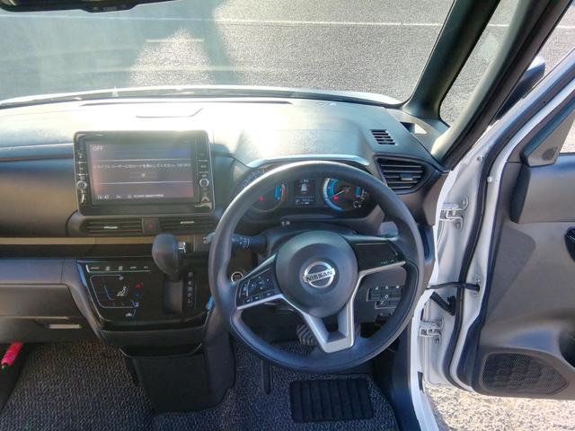 ルークス ハイウェイスター　Ｘ　両側電動スライドドア　全方位カメラ　ＳＤナビ　フルセグＴＶ　Ｂｌｕｅｔｏｏｔｈ　ＣＤ／ＤＶＤ　ドラレコ　ＥＴＣ　衝突軽減ブレーキ　横滑り防止　アイドルストップ　オートＬＥＤライト　フォグ　Ｐスタート（10枚目）