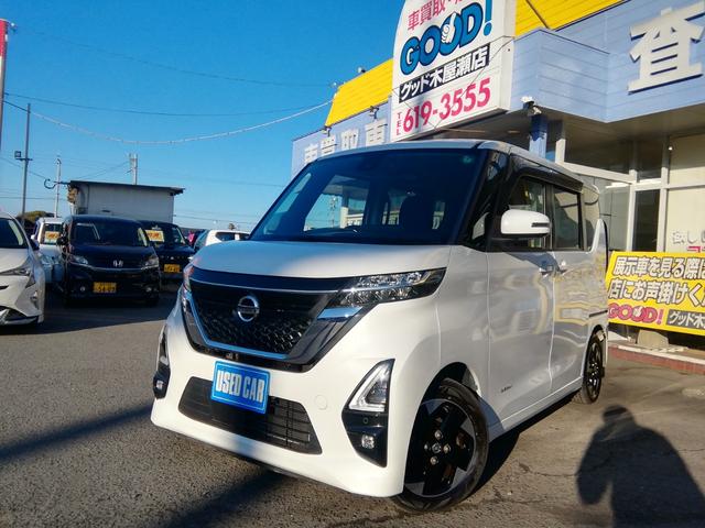 ルークス ハイウェイスター　Ｘ　両側電動スライドドア　全方位カメラ　ＳＤナビ　フルセグＴＶ　Ｂｌｕｅｔｏｏｔｈ　ＣＤ／ＤＶＤ　ドラレコ　ＥＴＣ　衝突軽減ブレーキ　横滑り防止　アイドルストップ　オートＬＥＤライト　フォグ　Ｐスタート（15枚目）