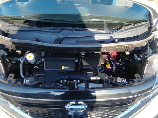 ルークス ハイウェイスター　Ｘ　両側電動スライドドア　全方位カメラ　ＳＤナビ　フルセグＴＶ　Ｂｌｕｅｔｏｏｔｈ　ＣＤ／ＤＶＤ　ドラレコ　ＥＴＣ　衝突軽減ブレーキ　横滑り防止　アイドルストップ　オートＬＥＤライト　フォグ　Ｐスタート（20枚目）