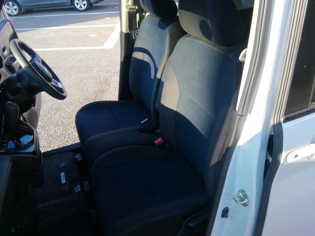 ルークス ハイウェイスター　Ｘ　両側電動スライドドア　全方位カメラ　ＳＤナビ　フルセグＴＶ　Ｂｌｕｅｔｏｏｔｈ　ＣＤ／ＤＶＤ　ドラレコ　ＥＴＣ　衝突軽減ブレーキ　横滑り防止　アイドルストップ　オートＬＥＤライト　フォグ　Ｐスタート（21枚目）