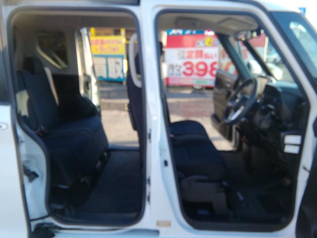 ルークス ハイウェイスター　Ｘ　両側電動スライドドア　全方位カメラ　ＳＤナビ　フルセグＴＶ　Ｂｌｕｅｔｏｏｔｈ　ＣＤ／ＤＶＤ　ドラレコ　ＥＴＣ　衝突軽減ブレーキ　横滑り防止　アイドルストップ　オートＬＥＤライト　フォグ　Ｐスタート（22枚目）