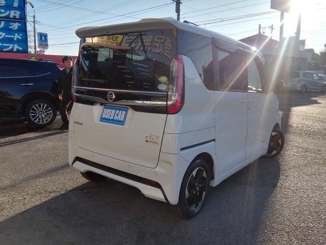 ルークス ハイウェイスター　Ｘ　両側電動スライドドア　全方位カメラ　ＳＤナビ　フルセグＴＶ　Ｂｌｕｅｔｏｏｔｈ　ＣＤ／ＤＶＤ　ドラレコ　ＥＴＣ　衝突軽減ブレーキ　横滑り防止　アイドルストップ　オートＬＥＤライト　フォグ　Ｐスタート（29枚目）