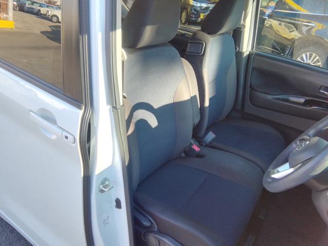 ルークス ハイウェイスター　Ｘ　両側電動スライドドア　全方位カメラ　ＳＤナビ　フルセグＴＶ　Ｂｌｕｅｔｏｏｔｈ　ＣＤ／ＤＶＤ　ドラレコ　ＥＴＣ　衝突軽減ブレーキ　横滑り防止　アイドルストップ　オートＬＥＤライト　フォグ　Ｐスタート（30枚目）