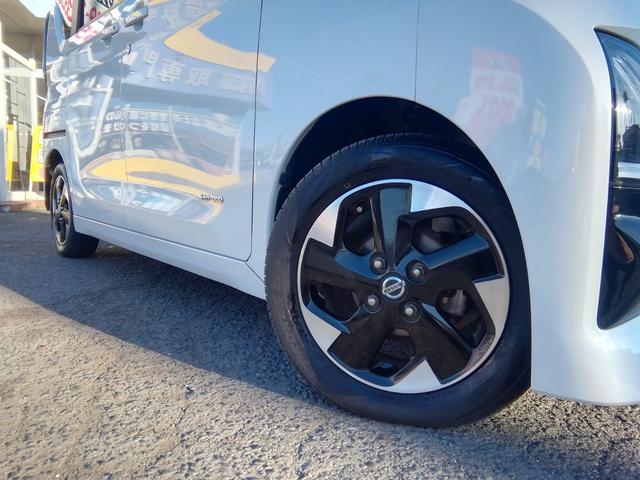 ルークス ハイウェイスター　Ｘ　両側電動スライドドア　全方位カメラ　ＳＤナビ　フルセグＴＶ　Ｂｌｕｅｔｏｏｔｈ　ＣＤ／ＤＶＤ　ドラレコ　ＥＴＣ　衝突軽減ブレーキ　横滑り防止　アイドルストップ　オートＬＥＤライト　フォグ　Ｐスタート（34枚目）