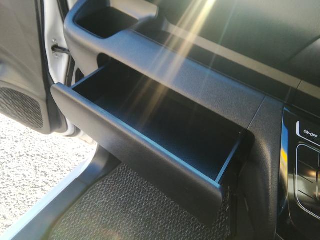 ルークス ハイウェイスター　Ｘ　両側電動スライドドア　全方位カメラ　ＳＤナビ　フルセグＴＶ　Ｂｌｕｅｔｏｏｔｈ　ＣＤ／ＤＶＤ　ドラレコ　ＥＴＣ　衝突軽減ブレーキ　横滑り防止　アイドルストップ　オートＬＥＤライト　フォグ　Ｐスタート（44枚目）