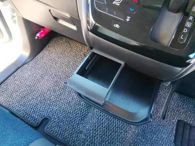 ルークス ハイウェイスター　Ｘ　両側電動スライドドア　全方位カメラ　ＳＤナビ　フルセグＴＶ　Ｂｌｕｅｔｏｏｔｈ　ＣＤ／ＤＶＤ　ドラレコ　ＥＴＣ　衝突軽減ブレーキ　横滑り防止　アイドルストップ　オートＬＥＤライト　フォグ　Ｐスタート（45枚目）