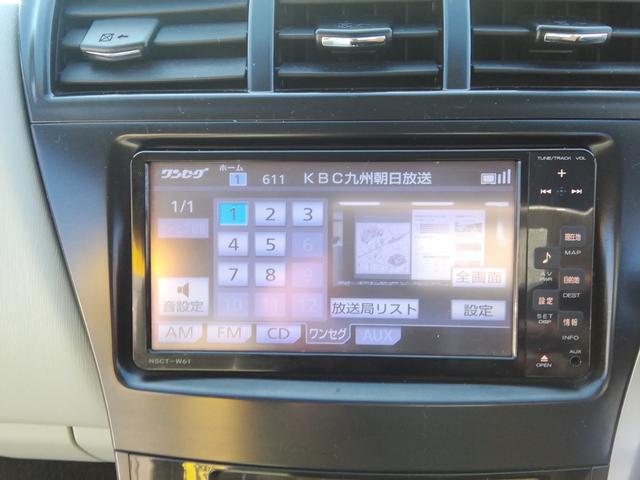 プリウスアルファ Ｓ　走行７１５３０ＫＭ　ＳＤナビ　バックカメラ　ワンセグＴＶ　電格ミラー　アイドリングストップ　横滑り防止　ライトレベライザー　ステアリングスイッチ　ＥＴＣ　１６インチＡＷ　プッシュスタート　スマートキー（18枚目）