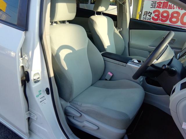 プリウスアルファ Ｓ　走行７１５３０ＫＭ　ＳＤナビ　バックカメラ　ワンセグＴＶ　電格ミラー　アイドリングストップ　横滑り防止　ライトレベライザー　ステアリングスイッチ　ＥＴＣ　１６インチＡＷ　プッシュスタート　スマートキー（24枚目）