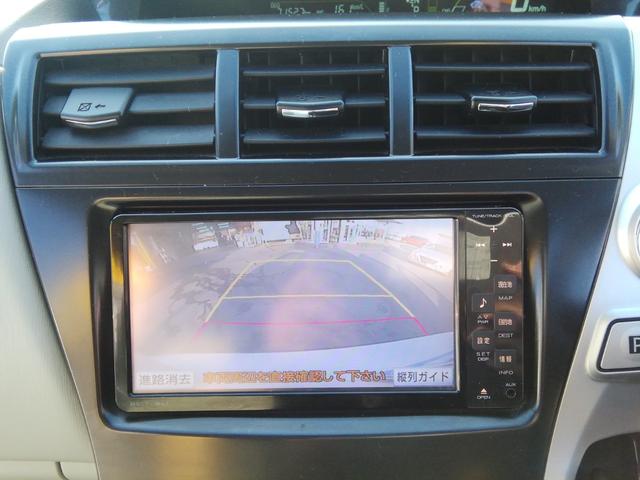 プリウスアルファ Ｓ　走行７１５３０ＫＭ　ＳＤナビ　バックカメラ　ワンセグＴＶ　電格ミラー　アイドリングストップ　横滑り防止　ライトレベライザー　ステアリングスイッチ　ＥＴＣ　１６インチＡＷ　プッシュスタート　スマートキー（45枚目）