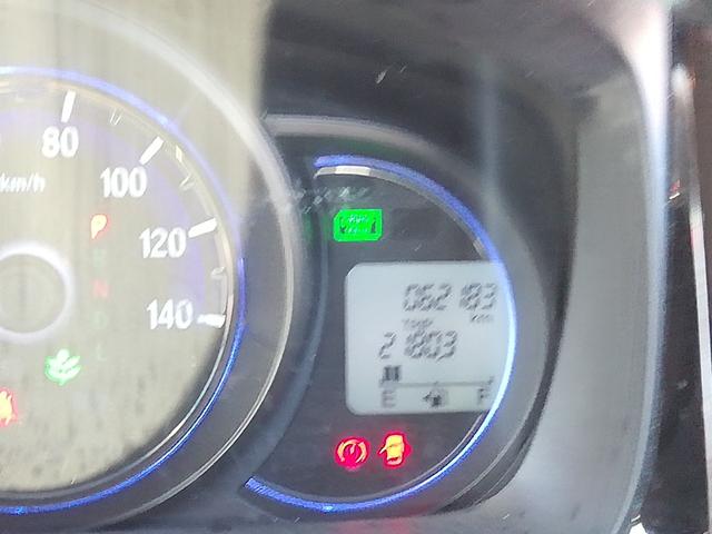 N-WGNカスタム G・LパッケージSSクールパッケージ バックカメラ SDナビ フルセグTV CD/DVD再生 ハーフレザーシート クルーズコントロール オートHIDライト フォグランプ 電動格納ミラ ETC 14インチAW プッシュスタート スマートキー(2枚目)