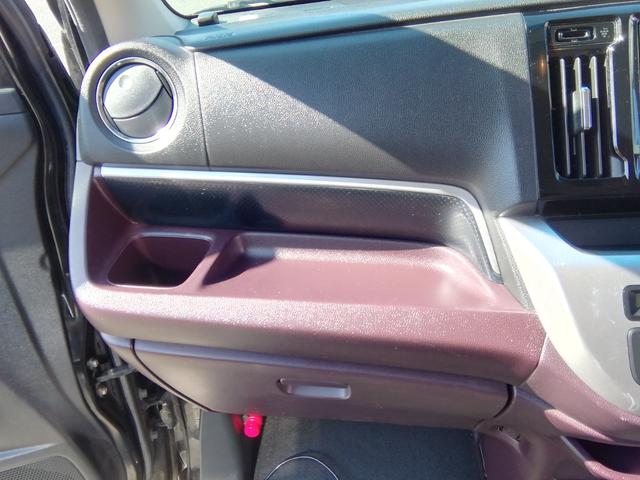 N-WGNカスタム G・LパッケージSSクールパッケージ バックカメラ SDナビ フルセグTV CD/DVD再生 ハーフレザーシート クルーズコントロール オートHIDライト フォグランプ 電動格納ミラ ETC 14インチAW プッシュスタート スマートキー(3枚目)