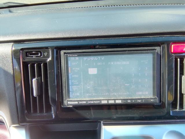 N-WGNカスタム G・LパッケージSSクールパッケージ バックカメラ SDナビ フルセグTV CD/DVD再生 ハーフレザーシート クルーズコントロール オートHIDライト フォグランプ 電動格納ミラ ETC 14インチAW プッシュスタート スマートキー(7枚目)