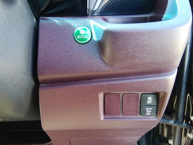 N-WGNカスタム G・LパッケージSSクールパッケージ バックカメラ SDナビ フルセグTV CD/DVD再生 ハーフレザーシート クルーズコントロール オートHIDライト フォグランプ 電動格納ミラ ETC 14インチAW プッシュスタート スマートキー(10枚目)