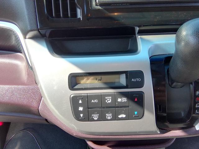 N-WGNカスタム G・LパッケージSSクールパッケージ バックカメラ SDナビ フルセグTV CD/DVD再生 ハーフレザーシート クルーズコントロール オートHIDライト フォグランプ 電動格納ミラ ETC 14インチAW プッシュスタート スマートキー(11枚目)