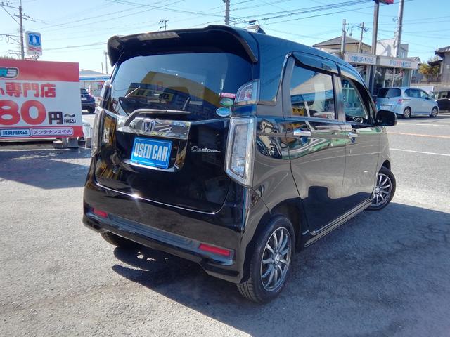 N-WGNカスタム G・LパッケージSSクールパッケージ バックカメラ SDナビ フルセグTV CD/DVD再生 ハーフレザーシート クルーズコントロール オートHIDライト フォグランプ 電動格納ミラ ETC 14インチAW プッシュスタート スマートキー(12枚目)