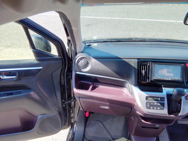 N-WGNカスタム G・LパッケージSSクールパッケージ バックカメラ SDナビ フルセグTV CD/DVD再生 ハーフレザーシート クルーズコントロール オートHIDライト フォグランプ 電動格納ミラ ETC 14インチAW プッシュスタート スマートキー(14枚目)