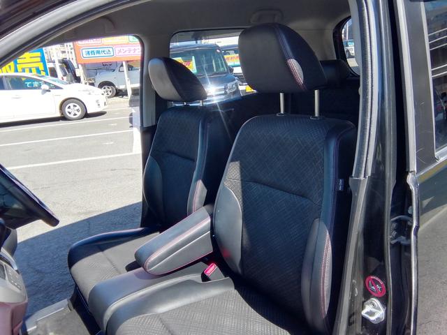 N-WGNカスタム G・LパッケージSSクールパッケージ バックカメラ SDナビ フルセグTV CD/DVD再生 ハーフレザーシート クルーズコントロール オートHIDライト フォグランプ 電動格納ミラ ETC 14インチAW プッシュスタート スマートキー(15枚目)