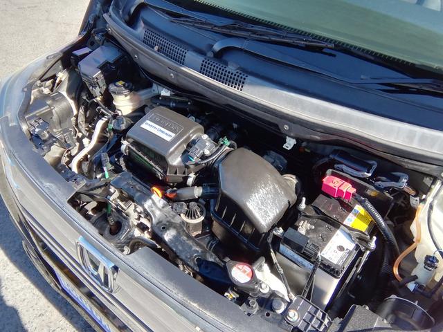 N-WGNカスタム G・LパッケージSSクールパッケージ バックカメラ SDナビ フルセグTV CD/DVD再生 ハーフレザーシート クルーズコントロール オートHIDライト フォグランプ 電動格納ミラ ETC 14インチAW プッシュスタート スマートキー(22枚目)