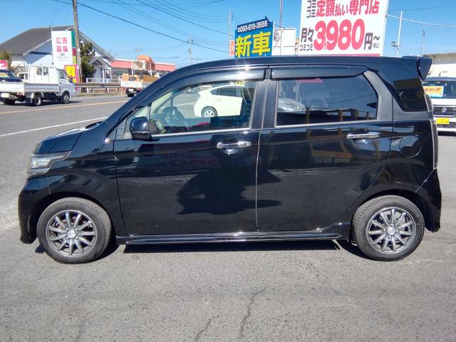 N-WGNカスタム G・LパッケージSSクールパッケージ バックカメラ SDナビ フルセグTV CD/DVD再生 ハーフレザーシート クルーズコントロール オートHIDライト フォグランプ 電動格納ミラ ETC 14インチAW プッシュスタート スマートキー(24枚目)