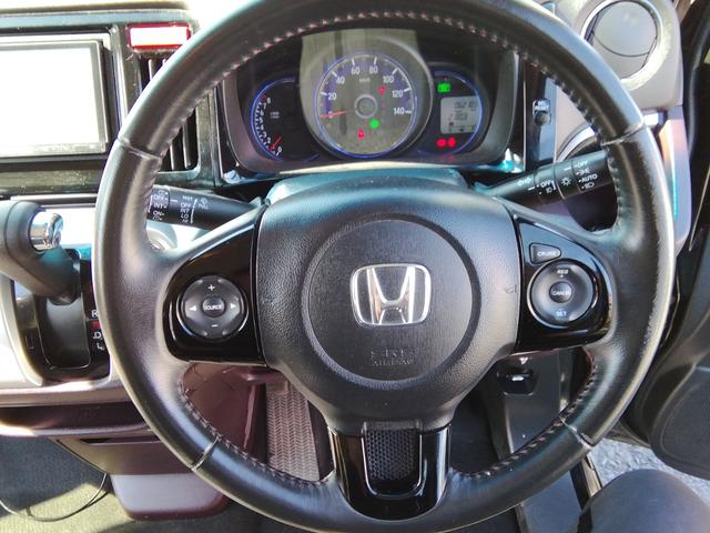 N-WGNカスタム G・LパッケージSSクールパッケージ バックカメラ SDナビ フルセグTV CD/DVD再生 ハーフレザーシート クルーズコントロール オートHIDライト フォグランプ 電動格納ミラ ETC 14インチAW プッシュスタート スマートキー(26枚目)