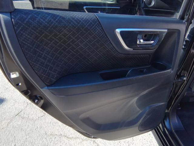 N-WGNカスタム G・LパッケージSSクールパッケージ バックカメラ SDナビ フルセグTV CD/DVD再生 ハーフレザーシート クルーズコントロール オートHIDライト フォグランプ 電動格納ミラ ETC 14インチAW プッシュスタート スマートキー(28枚目)