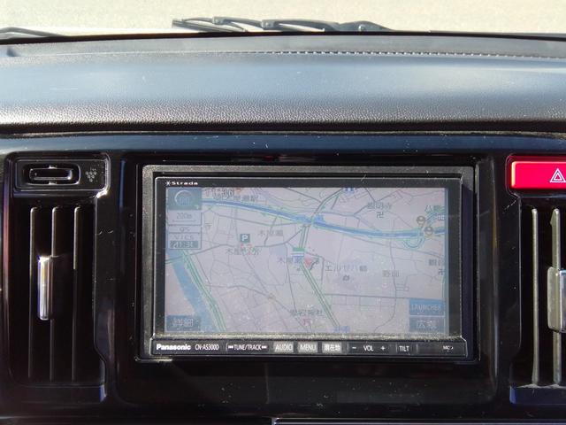 N-WGNカスタム G・LパッケージSSクールパッケージ バックカメラ SDナビ フルセグTV CD/DVD再生 ハーフレザーシート クルーズコントロール オートHIDライト フォグランプ 電動格納ミラ ETC 14インチAW プッシュスタート スマートキー(31枚目)