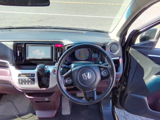 N-WGNカスタム G・LパッケージSSクールパッケージ バックカメラ SDナビ フルセグTV CD/DVD再生 ハーフレザーシート クルーズコントロール オートHIDライト フォグランプ 電動格納ミラ ETC 14インチAW プッシュスタート スマートキー(44枚目)