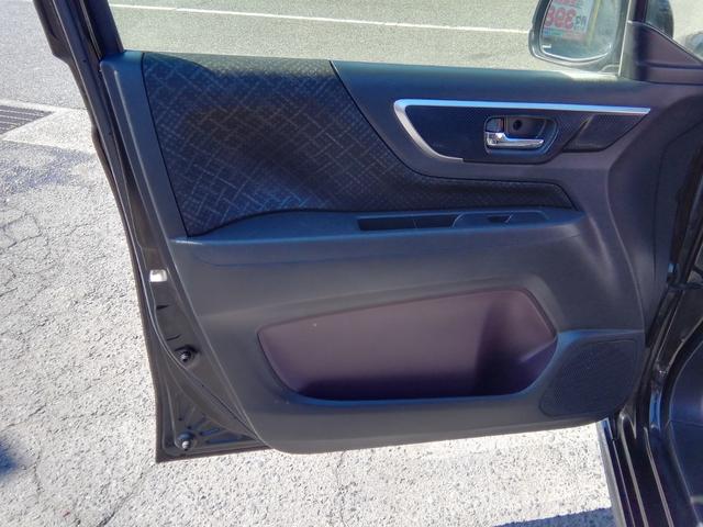 N-WGNカスタム G・LパッケージSSクールパッケージ バックカメラ SDナビ フルセグTV CD/DVD再生 ハーフレザーシート クルーズコントロール オートHIDライト フォグランプ 電動格納ミラ ETC 14インチAW プッシュスタート スマートキー(45枚目)