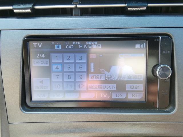 プリウス Ｓ　走行６４５３０ｋｍ　ＳＤナビ　フルセグＴＶ　バックカメラ　Ｂｌｕｅｔｏｏｔｈ　ＣＤ／ＤＶＤ再生　電動格納ミラー　オートＨＩＤライト　フォグランプ　アイドリングストップ　横滑り防止　ＥＴＣ　Ｐスタート（3枚目）