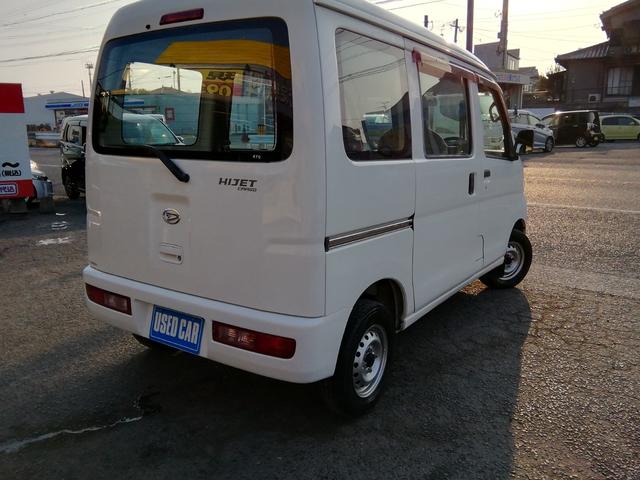 ハイゼットカーゴ スペシャルクリーン　レンタカーアップ　４ナンバー商用バン　ＥＴＣ　ラジオ　ライトレベライザー　両側スライドドア　エアコン　パワーステアリング　ダブルエアバック（3枚目）